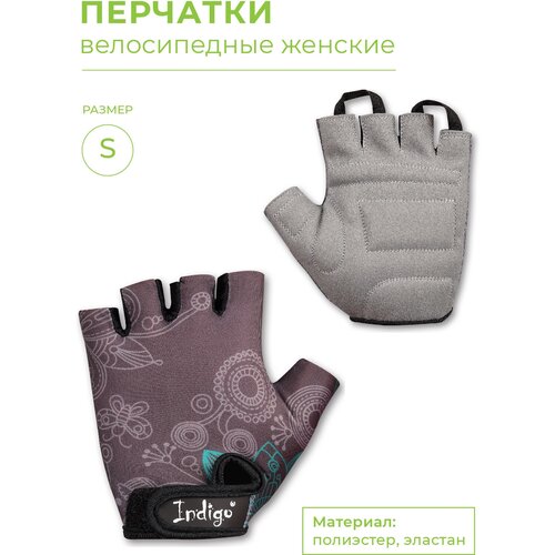 Перчатки Indigo, размер S, серый перчатки вело женcкие indigo sb 01 8543 фиолетовый xs