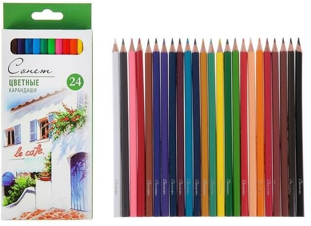 Набор цветных карандашей Сонет - фото №1