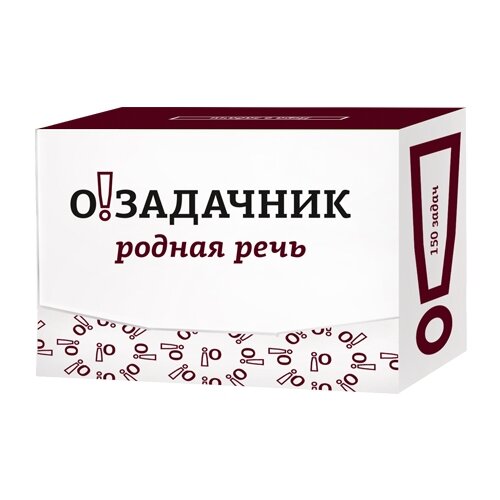 фото Настольная игра ныртек