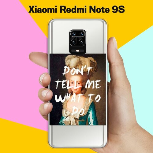 Силиконовый чехол Не указывай на Xiaomi Redmi Note 9S силиконовый чехол не указывай на honor 9s