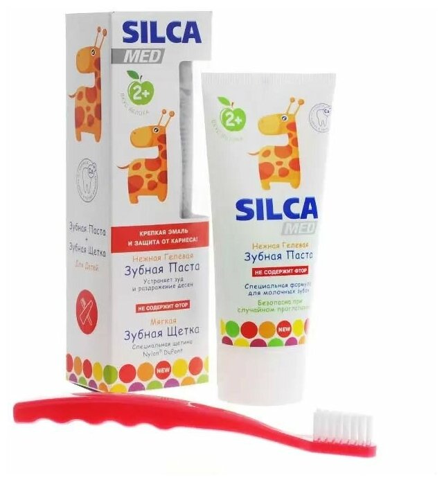 Silcamed Зубная паста детская Cо вкусом колы, 65 г + мягкая зубная щетка