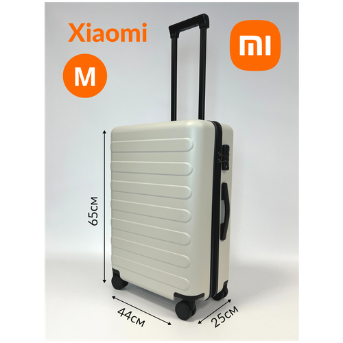 Чемодан-самокат Xiaomi, алюминий, поликарбонат, пластик, ABS-пластик, водонепроницаемый, опорные ножки на боковой стенке, жесткое дно, усиленные углы, износостойкий, рифленая поверхность, ребра жесткости, 66 л, размер M+, белый