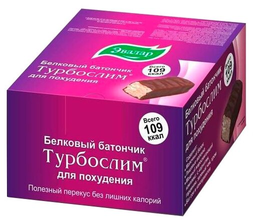 Турбослим батончик, 50 г, 12 шт., нейтральный