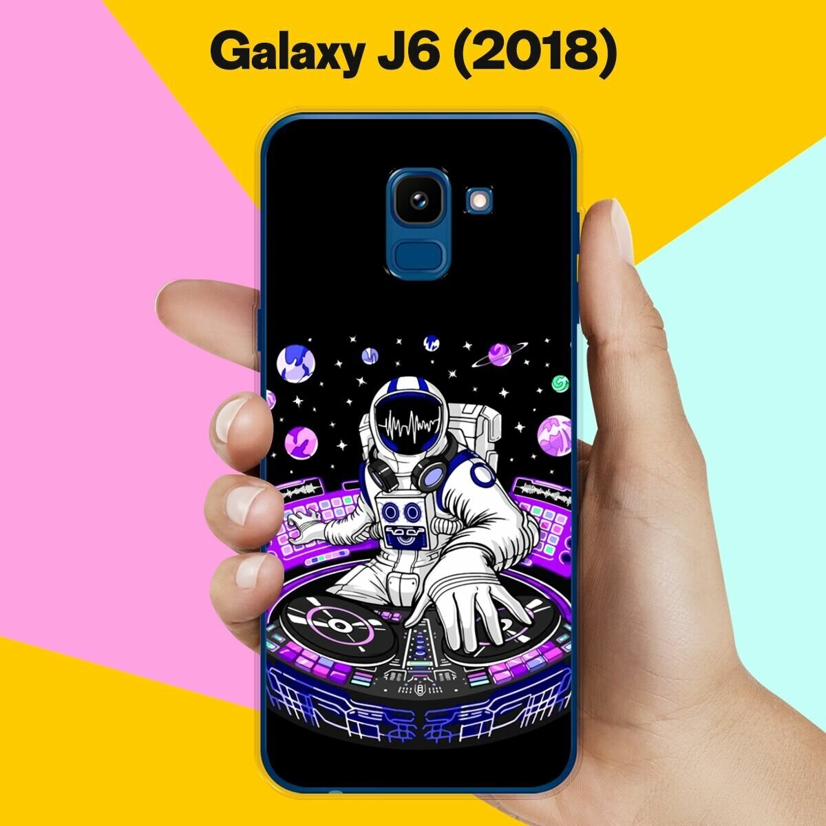 Силиконовый чехол на Samsung Galaxy J6 (2018) Астронавт 6 / для Самсунг Галакси Джей 6 2018