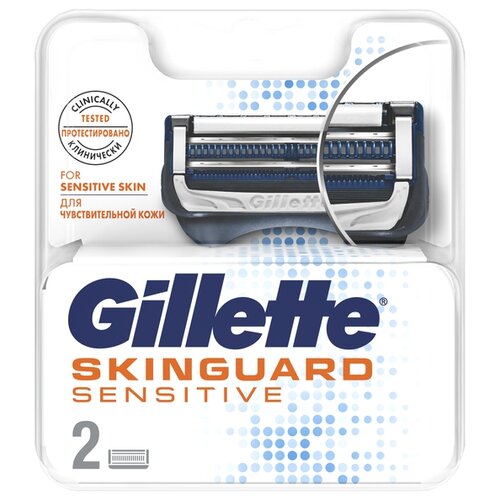 фото Сменные кассеты Gillette Skinguard Sensitive , 2 шт.