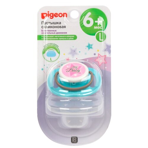 фото Пустышка силиконовая анатомическая pigeon my baby 6+ (1 шт) голубой