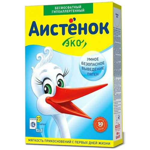 Стиральный порошок Аистёнок ЭКО 400 гр 4600905000967/4301010003