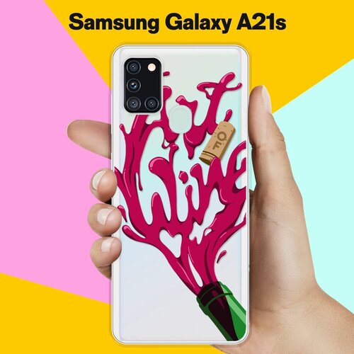 пластиковый чехол billie eilish pop art на samsung galaxy s2 самсунг галакси с 2 Силиконовый чехол Art of Wine на Samsung Galaxy A21s