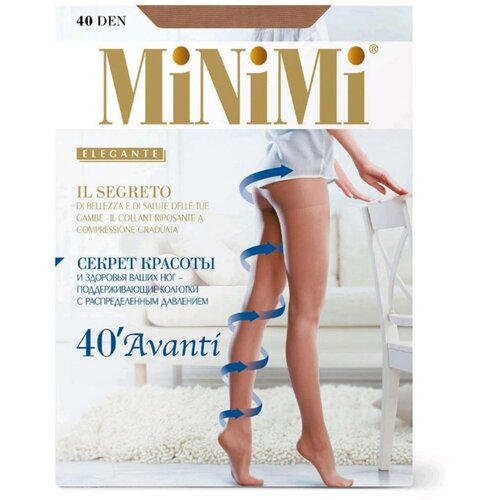 Колготки  MiNiMi Avanti 40 (утяжка по ноге) - Minimi *, 40 den, матовые, с шортиками, с ластовицей, размер 2, бежевый