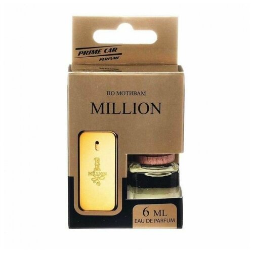 Ароматизатор для авто подвесной флакон, с деревянной крышкой, 6мл. Perfume - Million, 1 шт