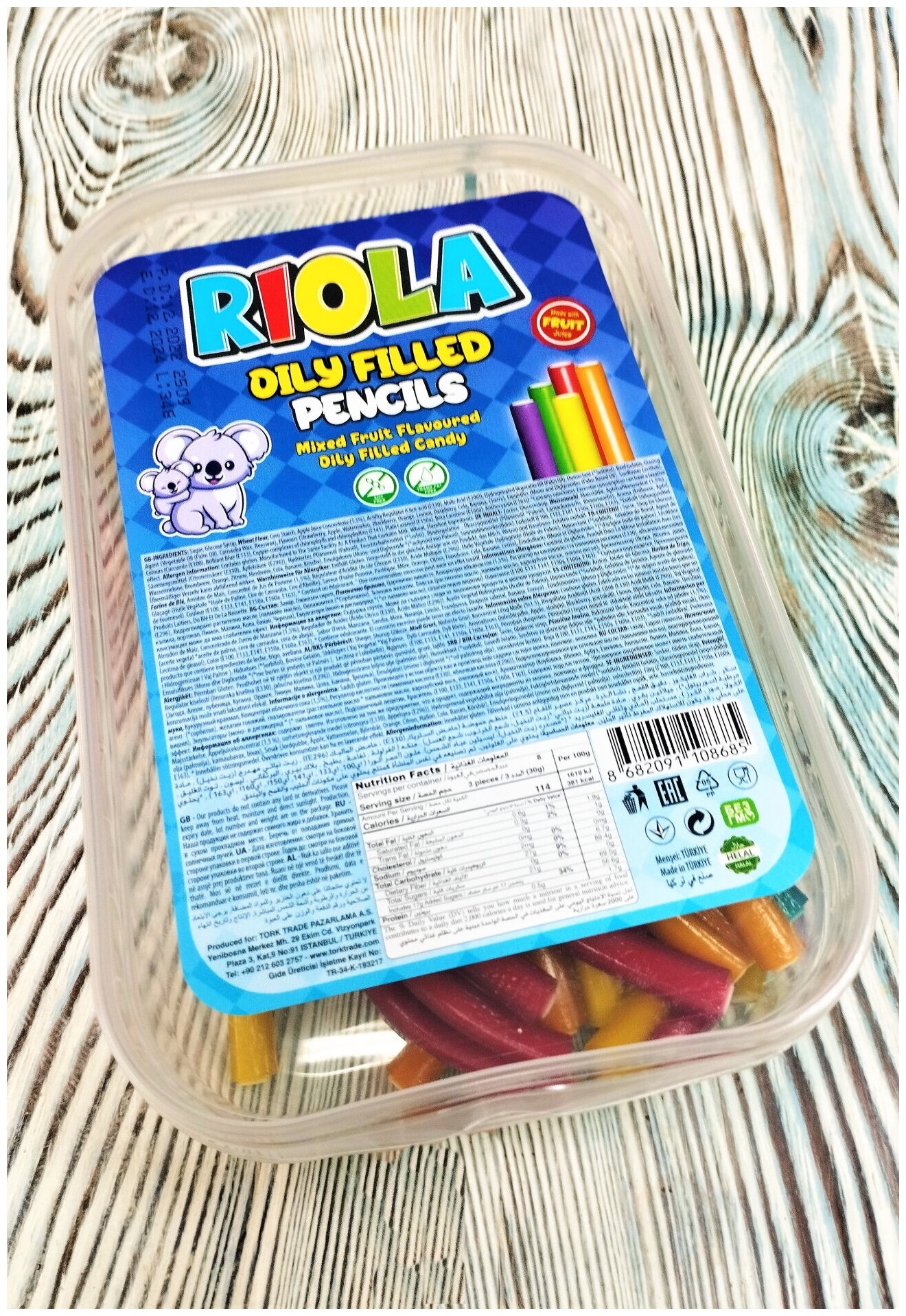 Жевательный мармелад RIOLA oily filled pencils , 250 грамм - фотография № 1