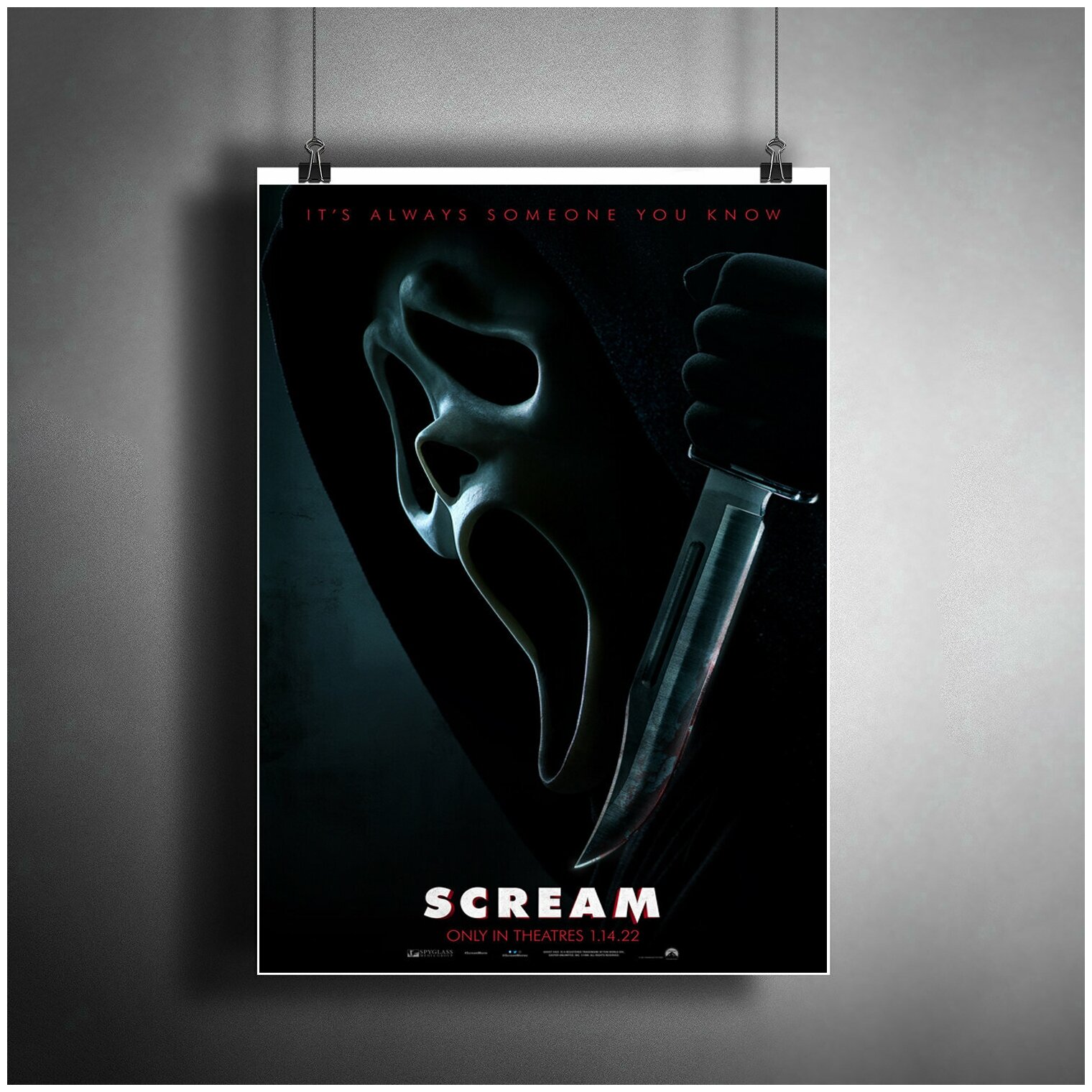 Постер плакат для интерьера "Фильм ужасов: Крик. Scream" / Декор дома, офиса, комнаты, квартиры A3 (297 x 420 мм)