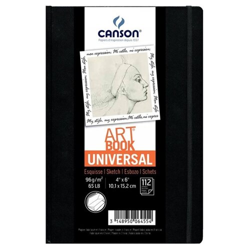 фото Скетчбук для зарисовок Canson Universal Art Book 15.2 х 10.2 см, 96 г/м², 112 л.