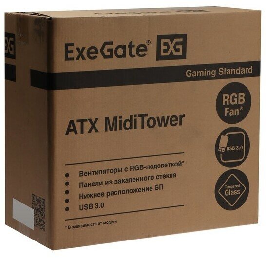 Корпус ATX Exegate EX292859RUS черный, без БП, с окном, 2*USB, USB3.0, 3*120mm fan, с RGB подсветкой - фото №10