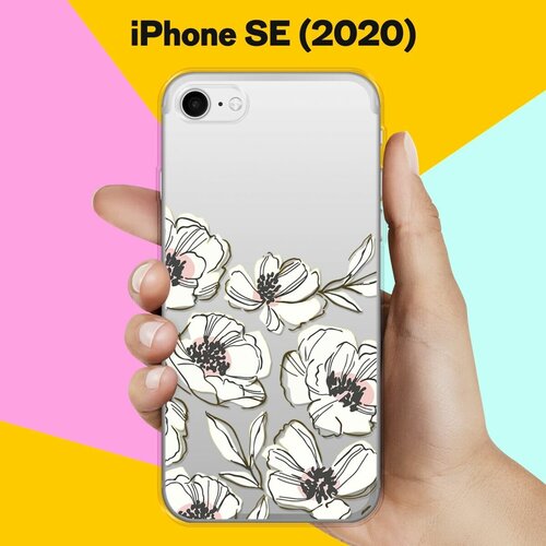 Силиконовый чехол Цветы на Apple iPhone SE (2020) силиконовый чехол розовые цветы на apple iphone se 2020