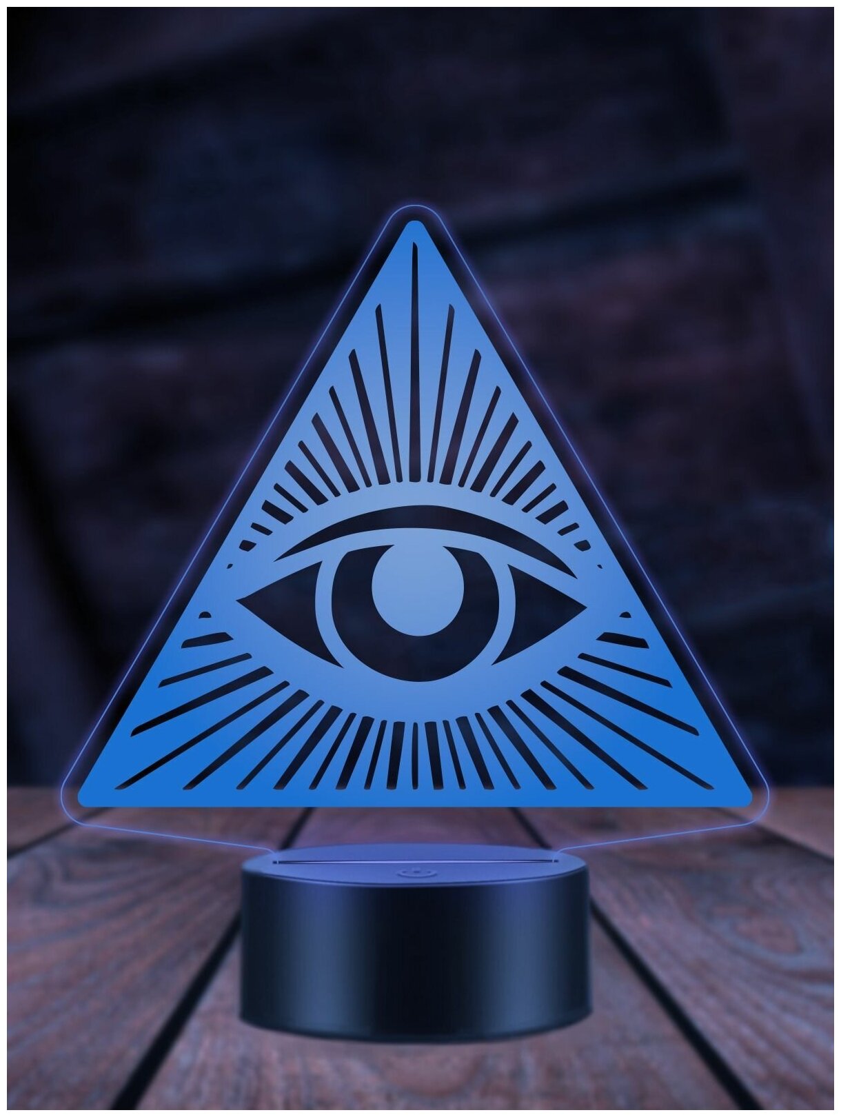 Ночник Всевидящее Око, масонский символ, 3Д светильник - фотография № 3