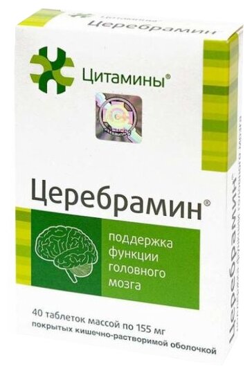 Церебрамин таб. п/о кишечнораст. №40 БАД