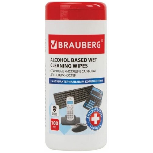 Антибактериальные универсальные спиртовые салфетки BRAUBERG 13x17 см, 100 шт 513536