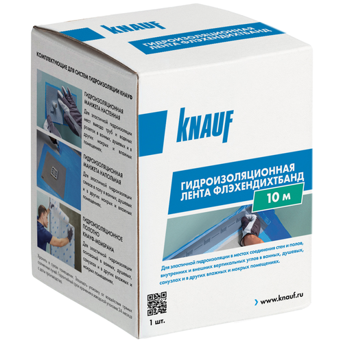 Лента гидроизоляционная Knauf Флэхендихтбанд, 10 м x 7/12 см . уплотнительная лента knauf флэхендихтбанд 12 cм x 10 м