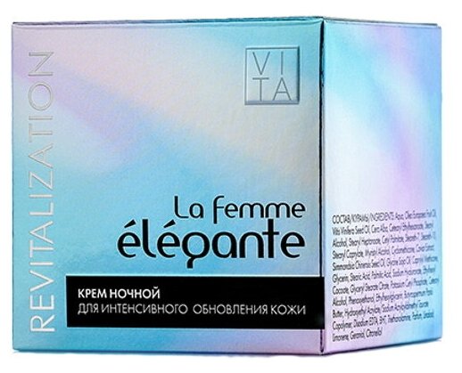 Крем ночной La femme Elegante для интенсивного обновления кожи 50 мл.