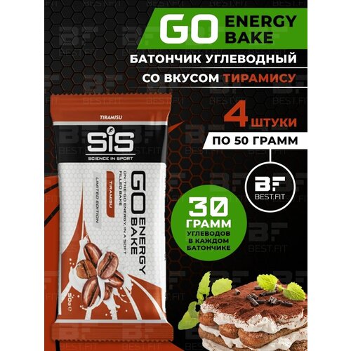 SiS, Углеводный энергетический батончик с начинкой GO Energy BAKE, 4шт по 50г (Тирамису) углеводный энергетический батончик с начинкой sis go energy bake упаковка 12шт по 50г апельсин