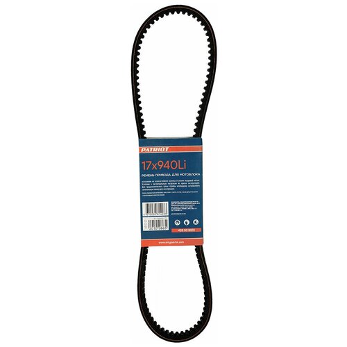 ремень передачи крутящего момента принтера epson l222 1577172 timing belt cr оригинал PATRIOT ремень 17X940Li(980), 940 мм