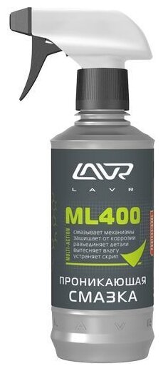 LAVR ML-400 (Ln 1406) Проникающая смазка Penetrating Grease с триггером (330 мл)