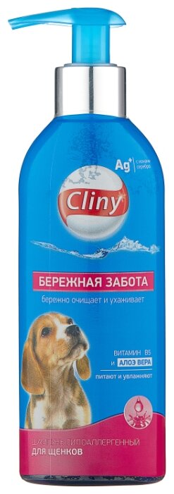 Купить Шампунь Cliny гипоаллергенный Бережная забота для щенков 200 мл по низкой цене с доставкой из Яндекс.Маркета (бывший Беру)