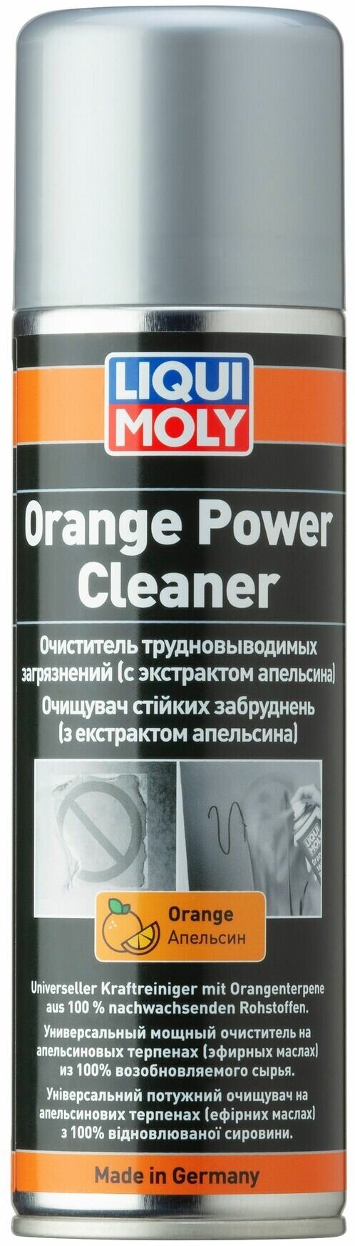 39044 LiquiMoly Очиститель трудновыводимых загрязнений (экстракт апельсин) Orange Power Cleaner 0.3л