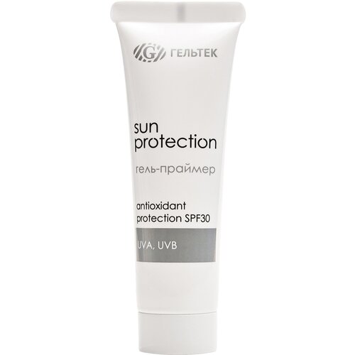 Гельтек Антиоксидантный гель-праймер для лица Antioxidant Protection Primer SPF 30 50 мл