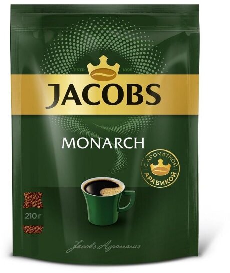 Кофе Jacobs Monarch натуральный растворимый сублимированный, пакет, 210г