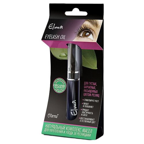 Elma Масло для укрепления ресниц Eyelash oil, 8 мл, 8 мл, черный