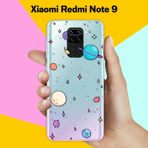 Силиконовый чехол Звезды и планеты на Xiaomi Redmi Note 9