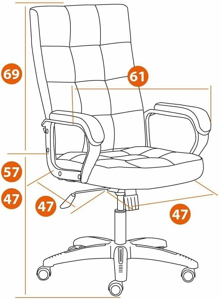 Компьютерное кресло TetChair Trendy для руководителя, обивка: искусственная кожа/текстиль, цвет: зеленый - фотография № 17