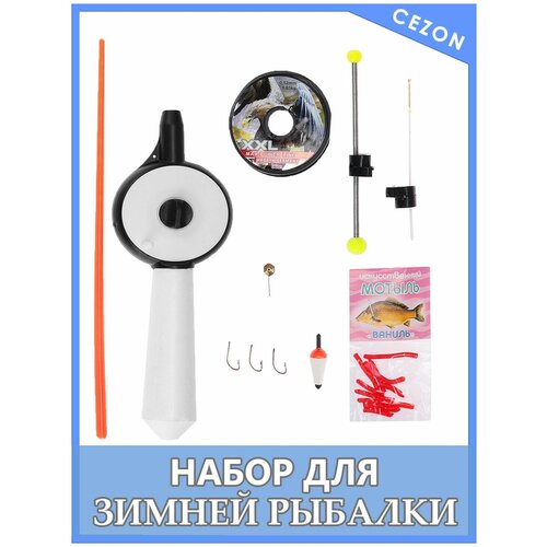 фото Набор для зимней рыбалки №3 удочка с шестиком, кивок лавсановый, кивок витой, балансир. мормышка, леска, мотыль искусственный, крючок elite life