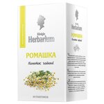Чай зеленый Konigin Herbarium Ромашка в пакетиках - изображение