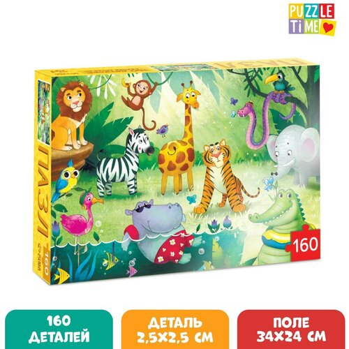 Пазл детский «Тропические джунгли», 160 элементов пазл детский тропические джунгли 160 элементов