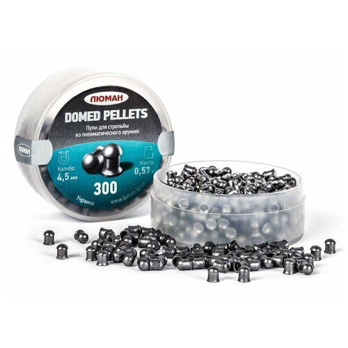 Пули пневматические Люман Domed pellets 4,5 мм 0,57 грамма (300 шт