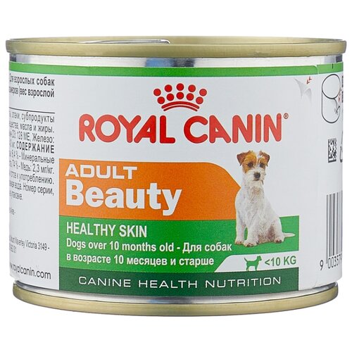 фото Влажный корм для собак Royal Canin Beauty для здоровья кожи и шерсти 195г