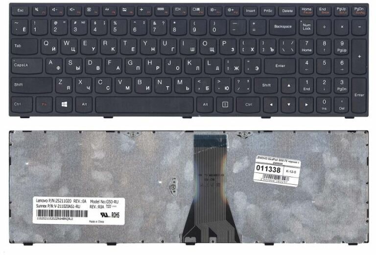 Клавиатура для ноутбука Lenovo IdeaPad G50-30, G50-45, G50-70, B50-30 черная, рамка черная