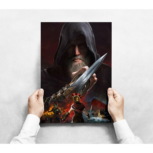 Плакат Assassin's Creed без рамыА2 40х60 см без рамы