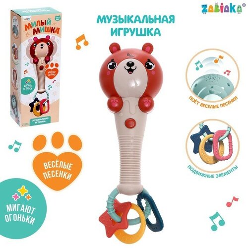 Музыкальная игрушка «Милый мишка», звук, свет, цвет оранжево-коричневый