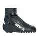 Лыжные ботинки alpina Т 30 NNN 53551K 2021-2022, р.7.5, black/white/red