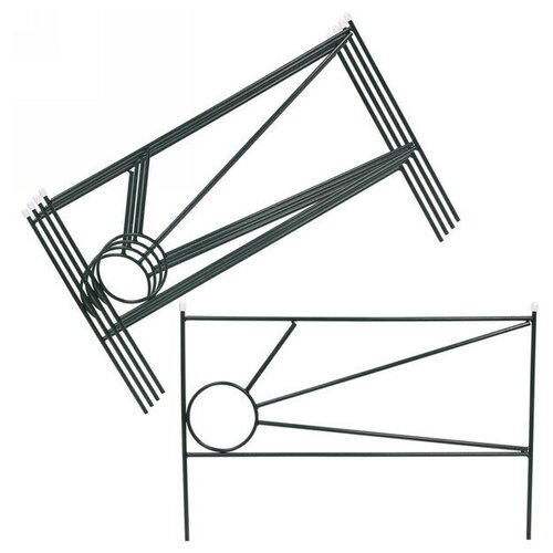 Заборчик садовый «Солнце» 45*67*335см (5 деталей)