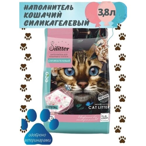 Силикагелевый наполнитель для кошачьего туалета Silitter с розовыми гранулами 3.8л
