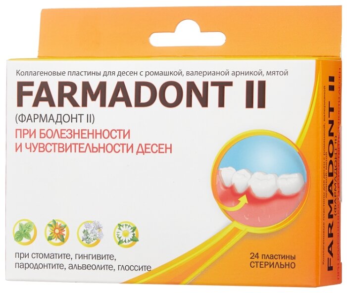 Farmadont (Фармадонт II) пластины для десен коллагеновые c ромашкой, валерианой, арникой, мятой при болезненности и чувствительности десен №24