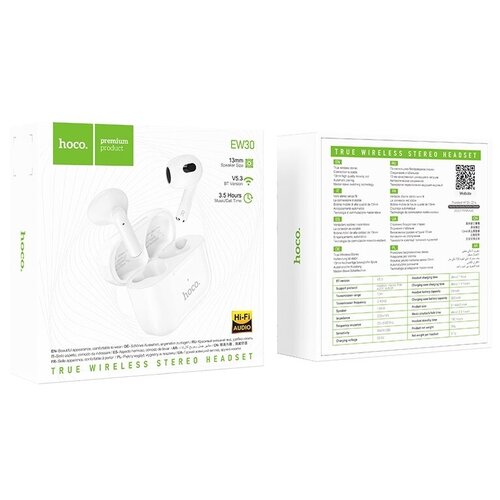 Беспроводные наушники Hoco EW30 Белый 167100₽