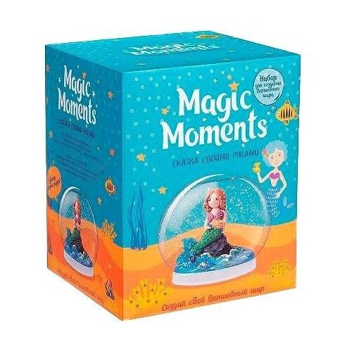Пластилин Magic Moments Волшебный шар Русалка (mm-20)