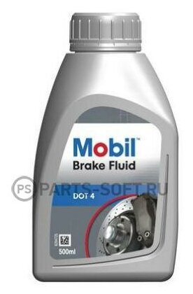 Жидкость тормозная Mobil DOT 4 0.5л. MOBIL 150906R | цена за 1 шт