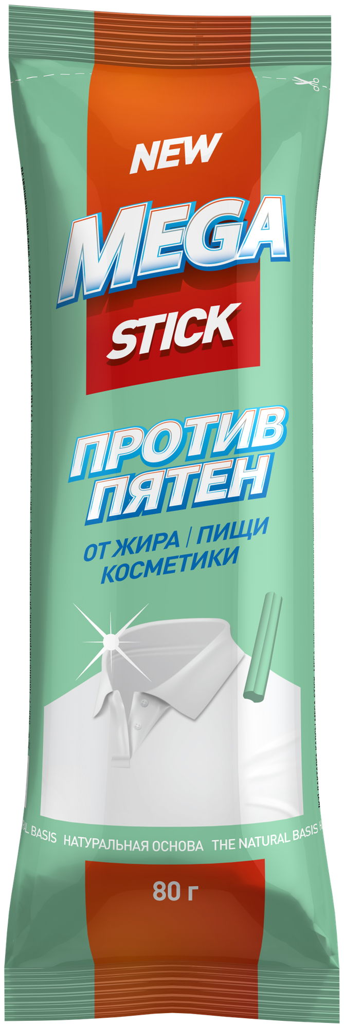 Mega stick средство стик против пятен 80г.